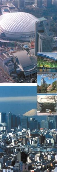 Collage Stadtansichten Bunkyo-ku